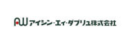 アイシン・エイ・ダブリュ<br class=nobr>