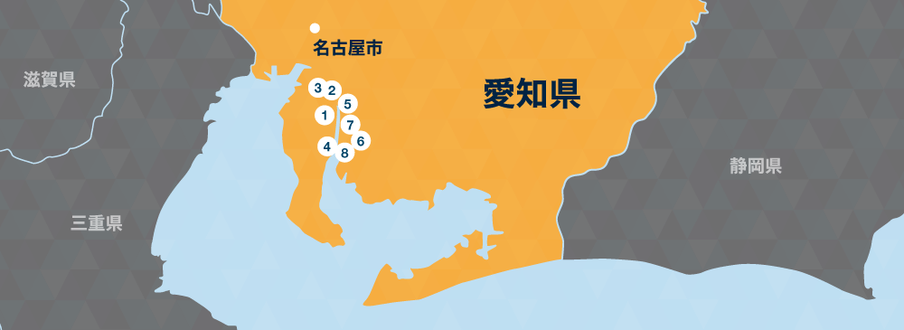 愛知県に工場多数