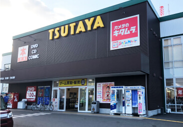 TSUTAYA